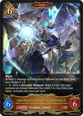 Laevateinn Dragon, Dual Form B (Advanced) - BP10-058EN - L