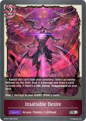 Insatiable Desire - P18 - BP10-P18EN - P - Foil