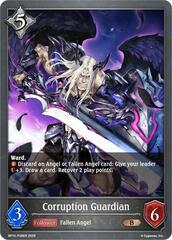 Corruption Guardian - P28 - BP10-P28EN - P - Foil