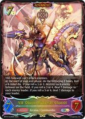 VII. Oluon, Runaway Chariot - BP10-SL06EN - SL