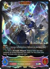 Laevateinn Dragon, Dual Form B - BP10-SL16EN - SL
