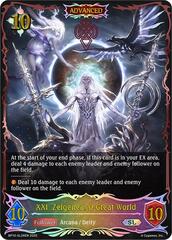 XXI. Zelgenea, O Great World - BP10-SL26EN - SL