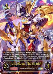VII. Oluon, The Chariot - BP10-U02EN - U