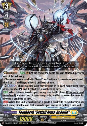 Youthberk Skyfall Arms: Rebuild - DZ-BT08/010EN - RRR