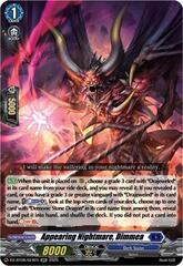 Appearing Nightmare, Dimmea - DZ-BT08/024EN - RR