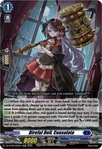 Direful Doll, Consolata - DZ-BT08/025EN - RR