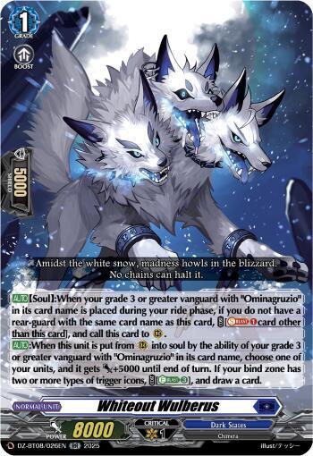 Whiteout Wolfberus - DZ-BT08/026EN - RR