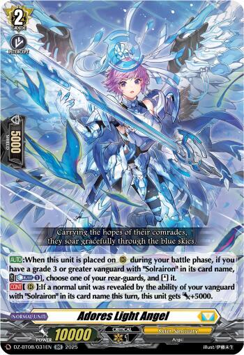 Adore Slight Angel - DZ-BT08/031EN - RR