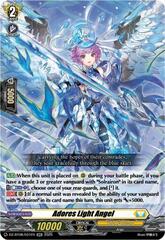 Adore Slight Angel - DZ-BT08/031EN - RR
