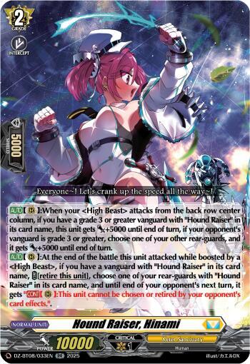 Hound Raiser, Hinami - DZ-BT08/033EN - RR