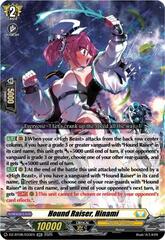 Hound Raiser, Hinami - DZ-BT08/033EN - RR