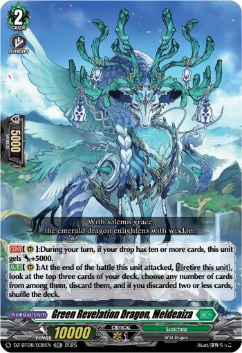 Jade Dragon, Meldeaiza - DZ-BT08/035EN - RR