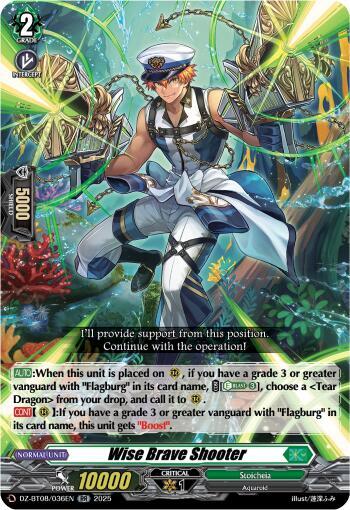 Wise Brave Shooter - DZ-BT08/036EN - RR
