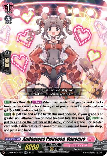 Audacious Princess, Cacomie - DZ-BT08/041EN - RR