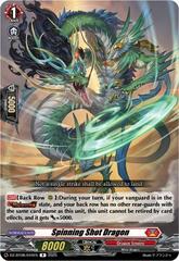 Spinning Shot Dragon - DZ-BT08/044EN - R