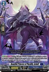 Beautiful Princess of Placidity, Ardalil - DZ-BT08/047EN - R