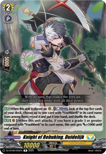 Knight of Precision, Duidelijk - DZ-BT08/055EN - R
