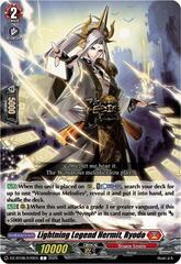 Lightning Legend Hermit, Ryodo - DZ-BT08/070EN - C