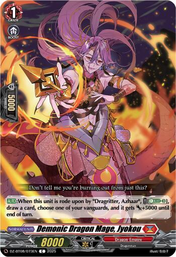 Demonic Dragon Mage, Jyokou - DZ-BT08/073EN - C