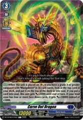 Carve Out Dragon - DZ-BT08/075EN - C