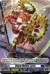 Steam Maiden, Larsa - DZ-BT08/079EN - C
