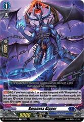 Bareness Ripper - DZ-BT08/082EN - C