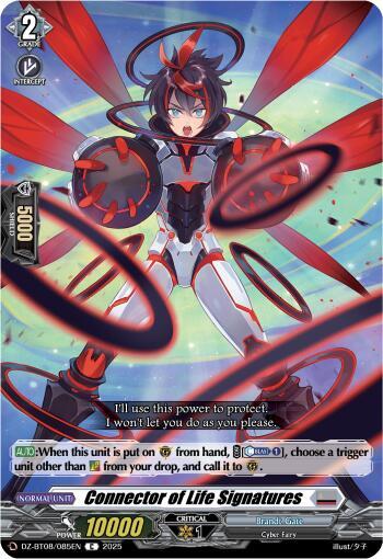 Connector of Life Signatures - DZ-BT08/085EN - C