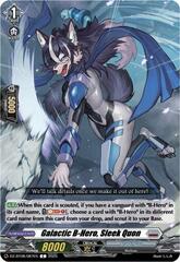 Galatic B-Hero, Sleek Quon - DZ-BT08/087EN - C