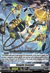 Compile Excavator - DZ-BT08/088EN - C