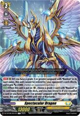 Spectacular Dragon - DZ-BT08/091EN - C
