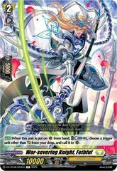 War-severing Knight, Fethful - DZ-BT08/093EN - C