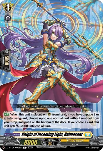 Knight of Incoming Light, Helmesent - DZ-BT08/095EN - C
