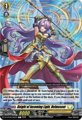 Knight of Incoming Light, Helmesent - DZ-BT08/095EN - C