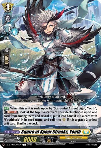 Squire of Spear Streaks, Youth - DZ-BT08/096EN - C