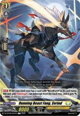 Running Beast Fang, Svrind - DZ-BT08/097EN - C