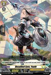 Unsullied Eyes, Youth - DZ-BT08/098EN - C