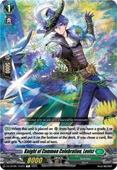 Knight of Common Celebration, Lovist - DZ-BT08/104EN - C