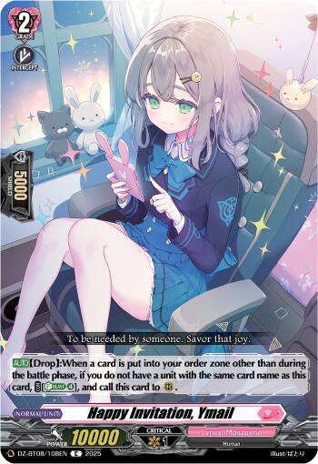Happy Invitation, Email - DZ-BT08/108EN - C
