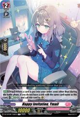 Happy Invitation, Email - DZ-BT08/108EN - C