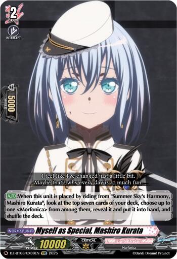 Myself as Special, Mashiro Kurata - DZ-BT08/EX09EN - EXC