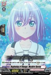 Beginning of Change, Mashiro Kurata - DZ-BT08/EX11EN - EXC