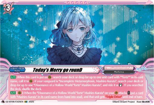 Todays Merry go rounD - DZ-BT08/EX25EN - EXC