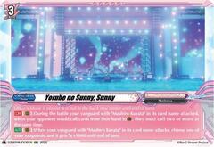 Yorube no Sunny, Sunny - DZ-BT08/EX30EN - EXC