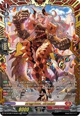 Dragritter, Nirmihn - DZ-BT08/FFR03EN - FFR