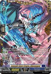 Demonic Stone Dragon, Lithosagour - DZ-BT08/FFR05EN - FFR
