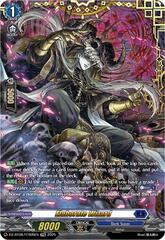 Elaborate Wizard - DZ-BT08/FFR06EN - FFR
