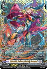 Galatic B-Hero, Stately Crozard - DZ-BT08/FFR07EN - FFR