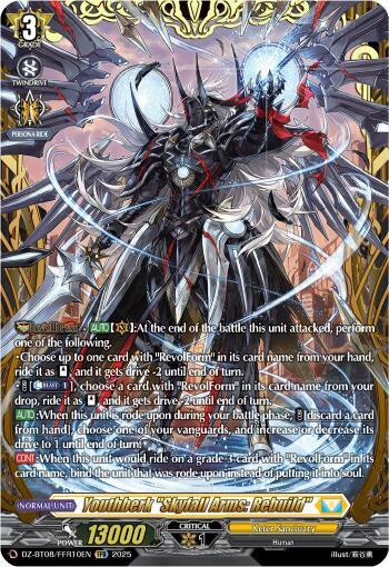 Youthberk Skyfall Arms: Rebuild - DZ-BT08/FFR10EN - FFR