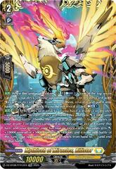 Mythisch of Miracles, Rifistor - DZ-BT08/FFR12EN - FFR