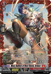 Lethalsalto Dragon - DZ-BT08/FR03EN - FR